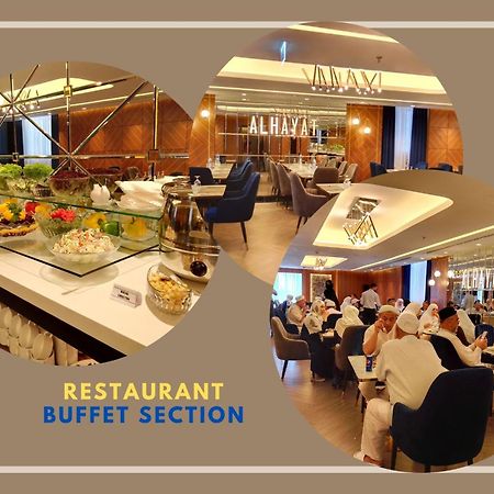 Al Hayat Hotel Sharjah Luaran gambar